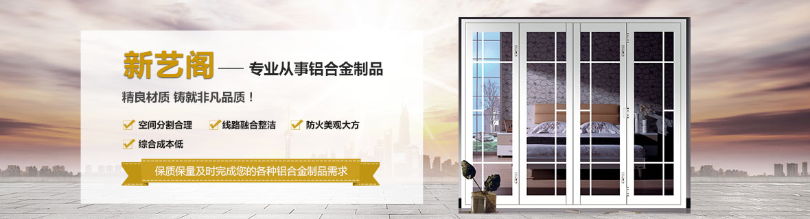關于我們