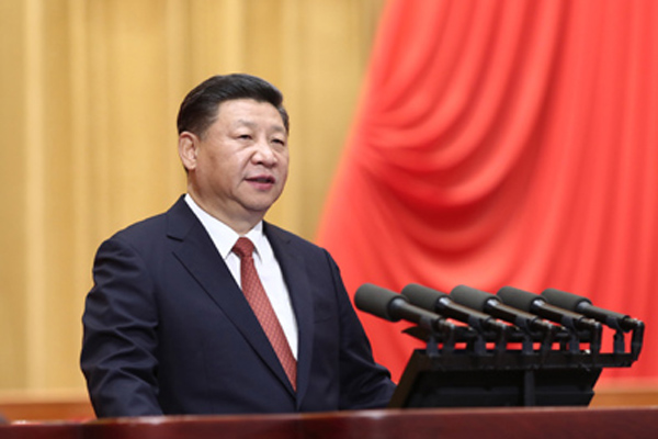 習近平總書記發(fā)表講話